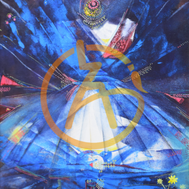 The Spirit of Aster Aweke