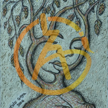 ህይወት No.1 Hiwot ቁ 1