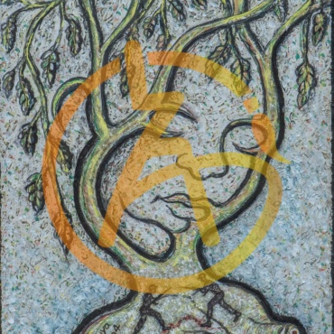 ህይወት No.2 Hiwot ቁ 2